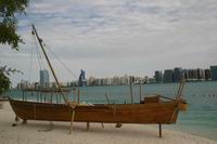 Skyline von Abu Dhabi