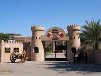 Fort, heute Ajman-Museum